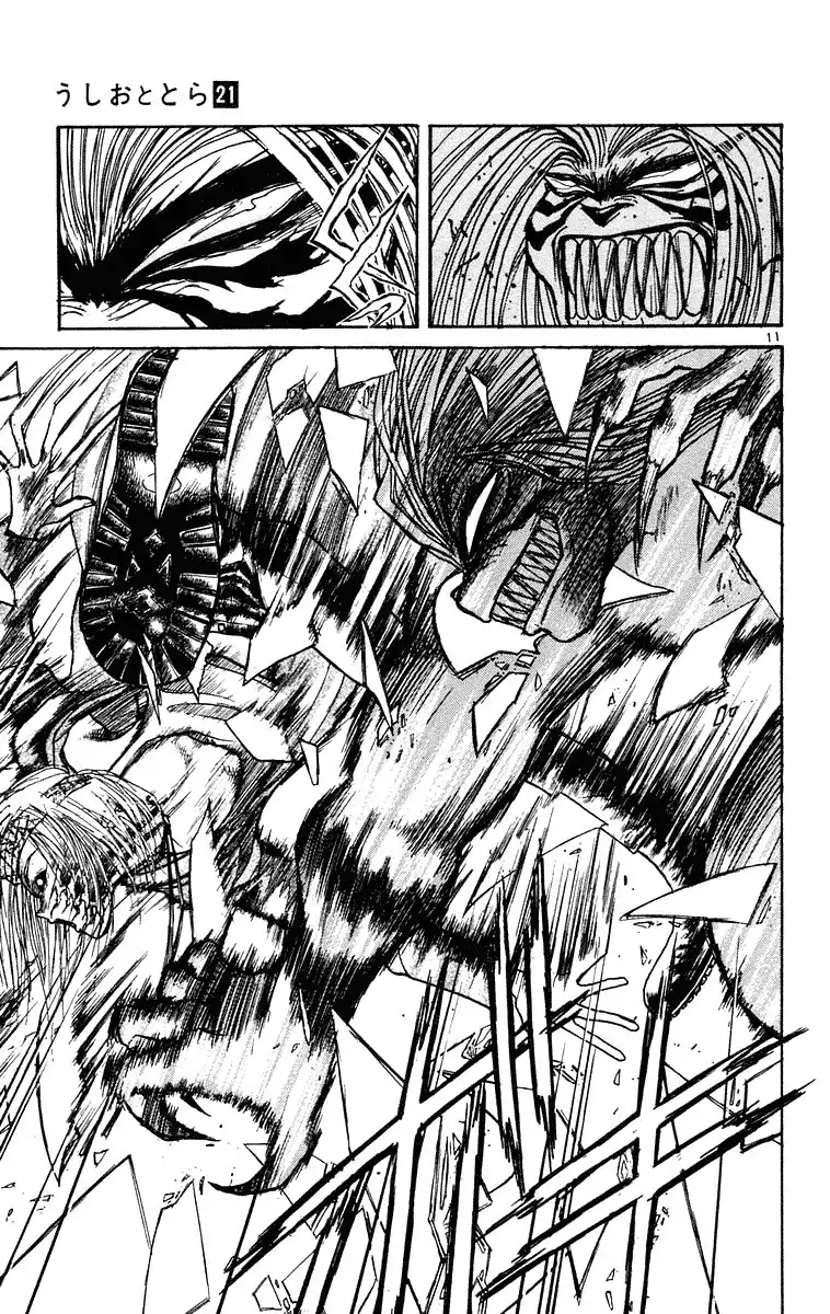 Ushio and Tora Chapter 198 12